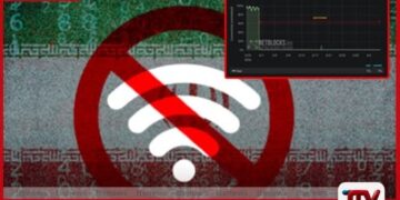 ඉරානයේ අන්තර්ජාල විසන්ධියට  දින 37ක් සපිරෙයි