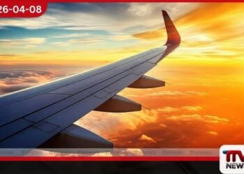 ඉරාක ගුවන් කලාපය  සිවිල් ගුවන් සේවා සඳහා  යළි විවෘත කෙරේ