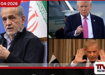 ඉරානය සාකච්ඡා මේසයෙන් ඉවත් වෙයි  අමෙරිකාව සමඟ  කිසිදු ගනුදෙනුවක් නැති බව  පාකිස්ථානයට දැනුම් දෙයි