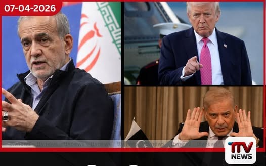 ඉරානය සාකච්ඡා මේසයෙන් ඉවත් වෙයි අමෙරිකාව සමඟ කිසිදු ගනුදෙනුවක් නැති බව පාකිස්ථානයට දැනුම් දෙයි