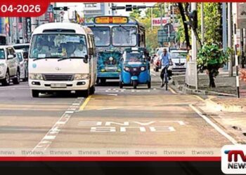 අනවසරයෙන් මගී ප්‍රවාහනය කළ  බස් රථ  ජාතික ගමනාගමන කොමිසමේ  දැලට