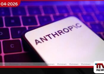 Anthropic සමාගම තහනම් කිරීමට  පෙන්ටගනය ගත් තීරණය අත්හිටුවීම  අමෙරිකානු අධිකරණය ප්‍රතික්ෂේප කරයි