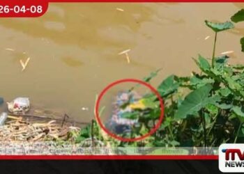 කෙසෙල්ගමු ඔයේ  පාවෙමින් තිබූ හඳුනානොගත්  කාන්තා මළ සිරුරක් හමුවේ