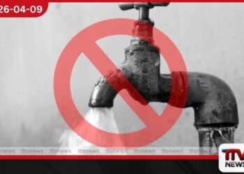 හෝමාගම සහ පැලැන්වත්ත  අවට ප්‍රදේශවලට  අද සහ හෙට  පැය 12ක ජල කප්පාදුවක්