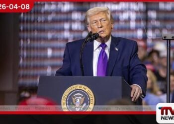 ඉරානයට අවි සපයන රටවලට 50%ක බදු පැනවීමට ට්රම්ප්ගෙන් අනතුරු ඇඟවීමක්