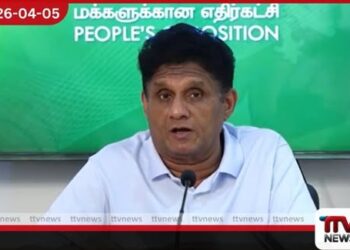 පාස්කු ප්‍රහාරයට වසර 7ක්  පිරුණත් යුක්තිය ඉටු වී නැහැ