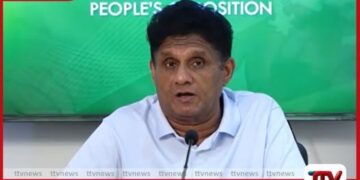 පාස්කු ප්‍රහාරයට වසර 7ක්  පිරුණත් යුක්තිය ඉටු වී නැහැ