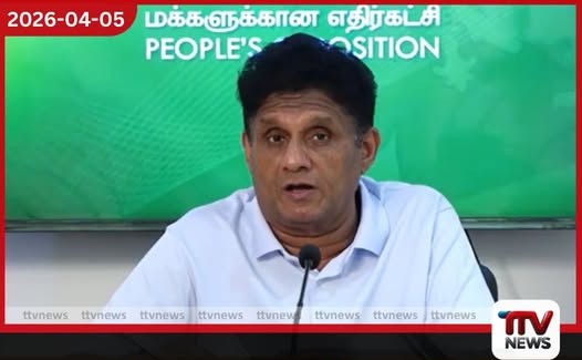 පාස්කු ප්‍රහාරයට වසර 7ක්  පිරුණත් යුක්තිය ඉටු වී නැහැ