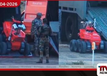 ගුවන් හමුදාවේ යුදකාලීන හදිසි සැලසුම් සඳහා දේශීය රොබෝ තාක්ෂණය FF Bot’ පෙරමුණට