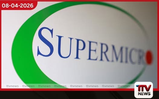 සුපර් මයික්රෝ සමාගමේ සම නිර්මාතෘවරයාට එරෙහි අපරාධ නඩුව හමුවේ ස්වාධීන පරීක්ෂණයක් ඇරඹෙයි