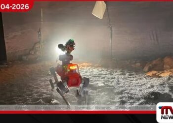 සඳ සහ අඟහරු  ගවේෂණය වේගවත් කිරීමට  ස්විට්සර්ලන්තයෙන්  රොබෝ සුනඛයෙක්