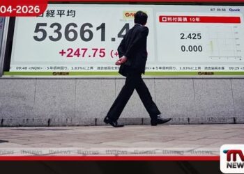 ට්‍රම්ප්ගේ ඉරාන යුද අවසාන නිවේදනය හමුවේ  ලෝක වෙළඳපොළ මිශ්‍ර ප්‍රතිචාර දක්වයි