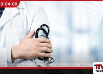 නවක වෛද්‍යවරුන්  436 දෙනෙකුට සීමාවාසික පත්වීම් අද සිට සේවයට වාර්තා කරයි