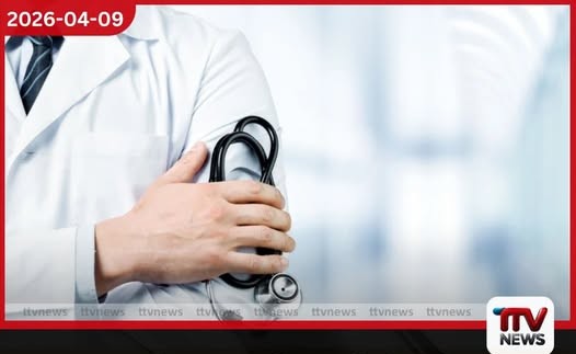 නවක වෛද්යවරුන් 436 දෙනෙකුට සීමාවාසික පත්වීම් අද සිට සේවයට වාර්තා කරයි