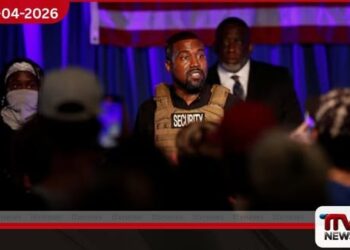 කාන්යේ වෙස්ට්  බ්‍රිතාන්‍යයට පැමිණීම  තහනම් කරන ලෙස  රජයට දැඩි බලපෑම්