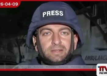 ඊශ්‍රායල ඩ්‍රෝන ප්‍රහාරයකින්  අල් ජසීරා මාධ්‍යවේදී  මොහොමඩ් විෂා ජීවිතක්ෂයට