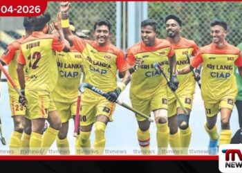 ශ්‍රී ලංකා හොකී කණ්ඩායම  ආසියානු කුසලාන  සුදුසුකම් ලැබීමේ තරගාවලියේ  අවසන් මහා තරගයට