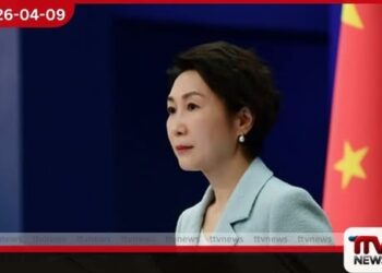 හෝමුස් සමුද්‍ර සන්ධිය  පිළිබඳ චීනය සහ රුසියාවෙන්  ආරක්ෂක මණ්ඩලයට  ඒකාබද්ධ නව කෙටුම්පතක්