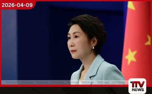 හෝමුස් සමුද්ර සන්ධිය පිළිබඳ චීනය සහ රුසියාවෙන් ආරක්ෂක මණ්ඩලයට ඒකාබද්ධ නව කෙටුම්පතක්