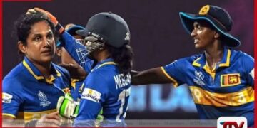 2026 20-20 ලෝක කුසලානය  තෙක් ක්‍රීඩා කිරීමට  චමරි අතපත්තු සූදානම්