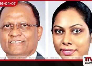 කාගිල්ස් බැංකුවෙන් ශ්රී ලංකාවේ ප්රථම වරට සාගර ප්ලාස්ටික් ඩෙබිට් කාඩ්පතක්