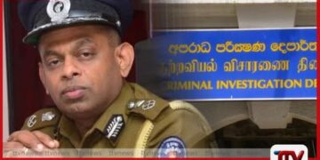 හිටපු පොලිස්පති  දේශබන්දු තෙන්නකෝන්ගෙන්  CIDය ප්‍රශ්න කරයි