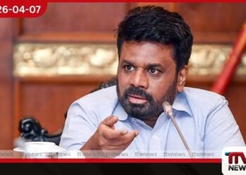 ධීවර ප්‍රජාව වෙනුවෙන් විශේෂ ඉන්ධන සහනාධාර සහ මූල්‍ය දීමනා රැසක්