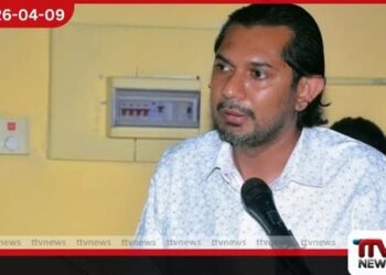 ජවිපෙ රාජ්‍ය දේපළ  අවභාවිත කරන බවට චෝදනා කරමින්  සුගීෂ්වර බණ්ඩාර අල්ලස් කොමිසමට යයි