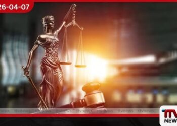 වැව් සංවර්ධන මුවාවෙන් රුපියල් කෝටි 60ක මහා පරිමාණ මූල්ය වංචාවක්