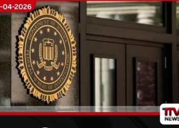 නිව්යෝර්ක් තේරස්වාදී  කුමන්ත්‍රණයකට සම්බන්ධ වූ  පාකිස්ථාන ජාතිකයා වරදකරු බව පිළිගනී