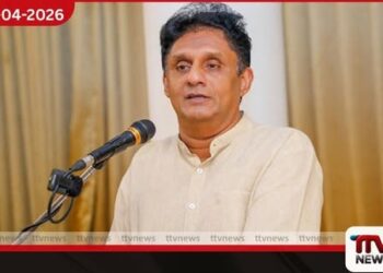 ගෑස්, ඉන්ධන සහ විදුලි බිල අඩු කර  ජනතාවට සහන දෙන්න