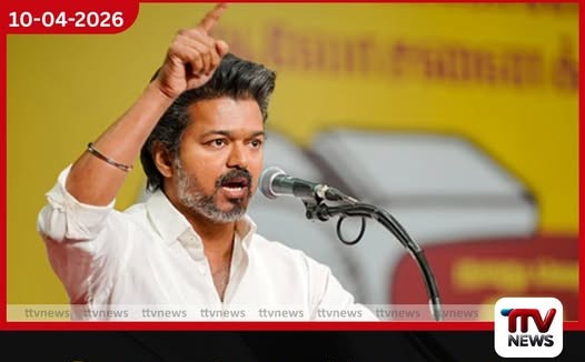 විජයිගේ Jana Nayagan සම්පූර්ණ චිත්රපටය අන්තර්ජාලයට මුදා හැරෙයි තමිල්නාඩු මැතිවරණය අභියස රසිකයින්ගෙන් දැඩි විරෝධයක්