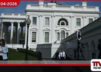 ඉරාන යුද්ධය අතරතුර රහස් තොරතුරු භාවිත කර  ඔට්ටු ඇල්ලීමෙන් වළකින ලෙස  වයිට් හවුස් සේවකයින්ට අනතුරු ඇඟවීමක්