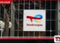 ඉරාන යුද්ධය හේතුවෙන්  සෞදි අරාබියේ TotalEnergies පිරිපහදුව වසා දමයි