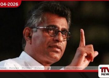 විදුලිය කප්පාදුව හොර රහසේම අරඹලා හිටපු අමාත්‍ය පාඨලී චම්පික රණවකගෙන්  බරපතල අනාවරණයක්