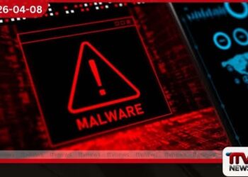 2025 වසරේදී ශ්රී ලංකාවෙන් මිලියන 15කට ආසන්න දේශීය Malware සිදුවීම් වාර්තා වෙයි