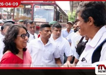 මගීන්ට ගෞරවනීය  පොදු ප්‍රවාහන සේවාවක්  ලබාදීම රජයේ අරමුණයි