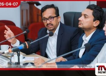 අමාත්‍ය සුනිල් හඳුන්නෙත්ති සහ IMF නියෝජිතයන් අතර විශේෂ සාකච්ඡාවක් කොළඹදී