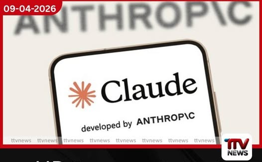HR මෘදුකාංග ක්ෂේත්රයට පිවිසීමේ සූදානමකින් Anthropic සමාගම Workday හි ප්රධාන තාක්ෂණික නිලධාරියා බඳවා ගනී