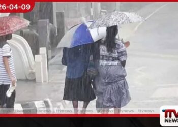 ප්‍රදේශ රැසකට සවස් කාලයේ වැසි