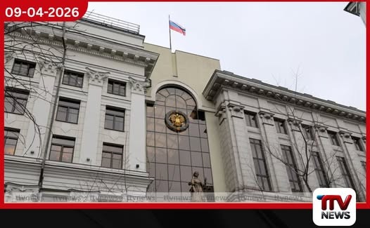 නොබෙල් තෑගිලාභී මෙමෝරියල් මානව හිමිකම් සංවිධානය රුසියාව විසින් අන්තවාදී කණ්ඩායමක් ලෙස නම් කරයි