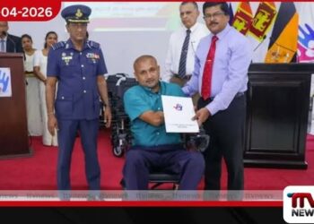 රණක්‍ෂිතයට පත් රණවිරුවන් වෙත විද්‍යුත් රෝද පුටු ප්‍රදානය කෙරේ