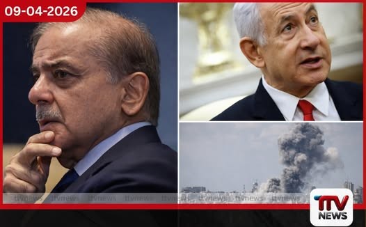 ලෙබනනයත් ගිවිසුමේ කොටසක්