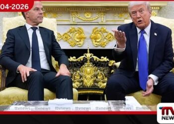 හෝමුස් සමුද්ර සන්ධිය වහාම විවෘත කරන ලෙස ජනපති ට්රම්ප්ගෙන් නේටෝ (NATO) සංවිධානයට අවසාන නිවේදනයක්