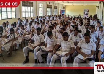 අධික වියදම් සහිත පාසල් උත්සව  නතර කරන ලෙස  අධ්‍යාපන අමාත්‍යාංශයෙන්  දැඩි නියෝගයක්