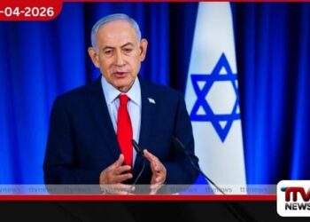 ලෙබනනය සමඟ සෘජු සාකච්ඡා අරඹන්නැයි  නෙතන්යාහුගෙන් නියෝග