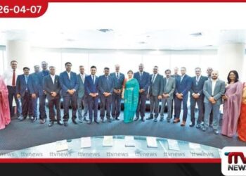 මැලේසියානු ඉන්දියානු වාණිජ මණ්ඩලය  ශ්‍රී ලංකාවේ ආයෝජන අවස්ථා පිළිබඳව විශේෂ ගවේෂණයක නිරත වෙයි