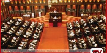 හදිසි නීතිය දීර්ඝ කිරීමට  පාර්ලිමේන්තුවේ  අනුමැතිය හිමිවෙයි