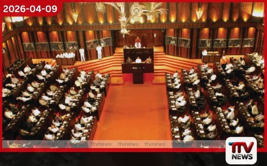 හදිසි නීතිය දීර්ඝ කිරීමට පාර්ලිමේන්තුවේ අනුමැතිය හිමිවෙයි