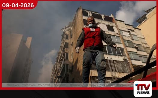 ඊශ්රායලය ලෙබනනයට එල්ල කළ දැවැන්ත ප්රහාර මාලාව එක්සත් ජාතීන්ගේ සංවිධානයේ දැඩි දෝෂදර්ශනයට